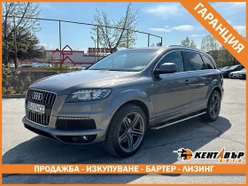Audi Q7 Sline/Панорама, снимка 1