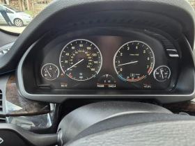 BMW X5 3.5i XDrive , снимка 3