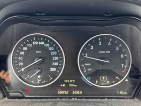 BMW X1 XDRIVE28I * М САЛОН* ПАНОРАМА* ПОДГРЕВИ* КАМЕРА* , снимка 8