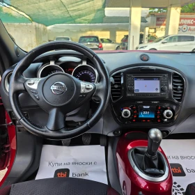 Nissan Juke 1.6i FULL KEYLESS KAMERA NAVI  | Mobile.bg    11