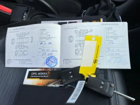 Opel Mokka 4x4, 1.4 TURBO, ТОП СЪСТОЯНИЕ, НОВ ВНОС -ШВЕЙЦАРИЯ - 20999 лв. - 62992267 15