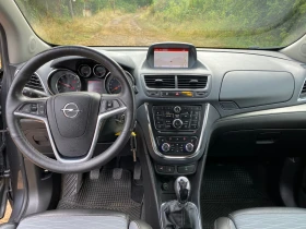 Opel Mokka 4x4, 1.4 TURBO, ТОП СЪСТОЯНИЕ, НОВ ВНОС -ШВЕЙЦАРИЯ - 20999 лв. - 62992267 11