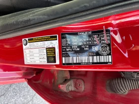 Mercedes-Benz GLK * BlueTec* * АВТОКРЕДИТ* - 20500 лв. - 26202528 13