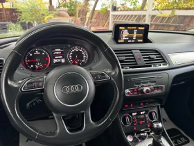 Audi Q3 TDI | Mobile.bg    6