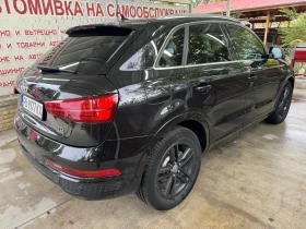 Audi Q3 TDI | Mobile.bg    9
