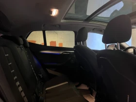 Обява за продажба на BMW X2 xDrive20d ~42 500 лв. - изображение 7 | Auto.bg Обява за продажба на BMW X2 xDrive20d ~42 500 лв. - изображение 7