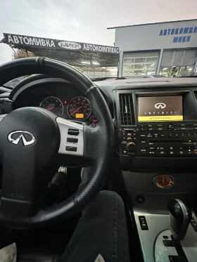 Infiniti Fx 45 Bose    | Mobile.bg    10