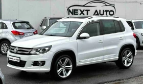 VW Tiguan 2.0TDI 177HP R-LINE 4MOTION DSG PANO CAMERA