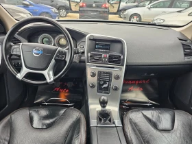 Volvo XC60 2.0D, 163к.с. - 8600 € / 16820.14 лв. - 67856693 7