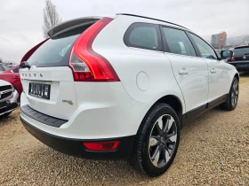 Volvo XC60 2.0D, 163к.с. - 8600 € / 16820.14 лв. - 67856693 4