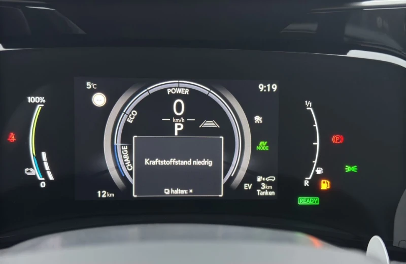 Lexus NX 450 h+ /НОВ!/EXECUTIVE/309HP/4X4/HUD/360/MEMORY/851bpr, снимка 17 - Автомобили и джипове - 49283402