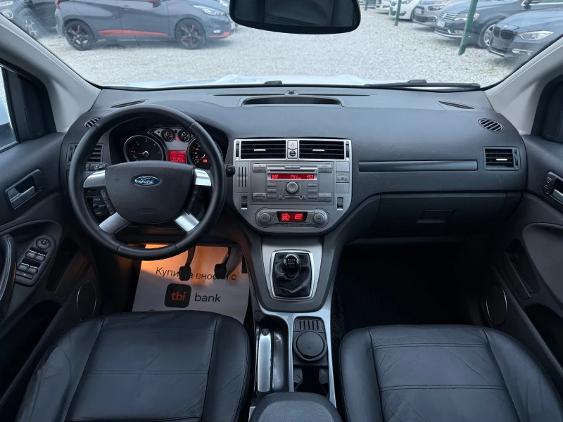 Ford Kuga 2.0 TDCI , снимка 10 - Автомобили и джипове - 52170682