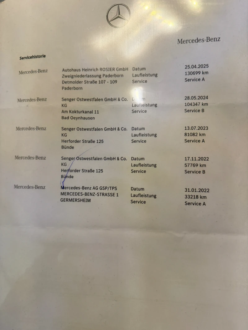 Mercedes-Benz GLE 400, снимка 6 - Автомобили и джипове - 53025890