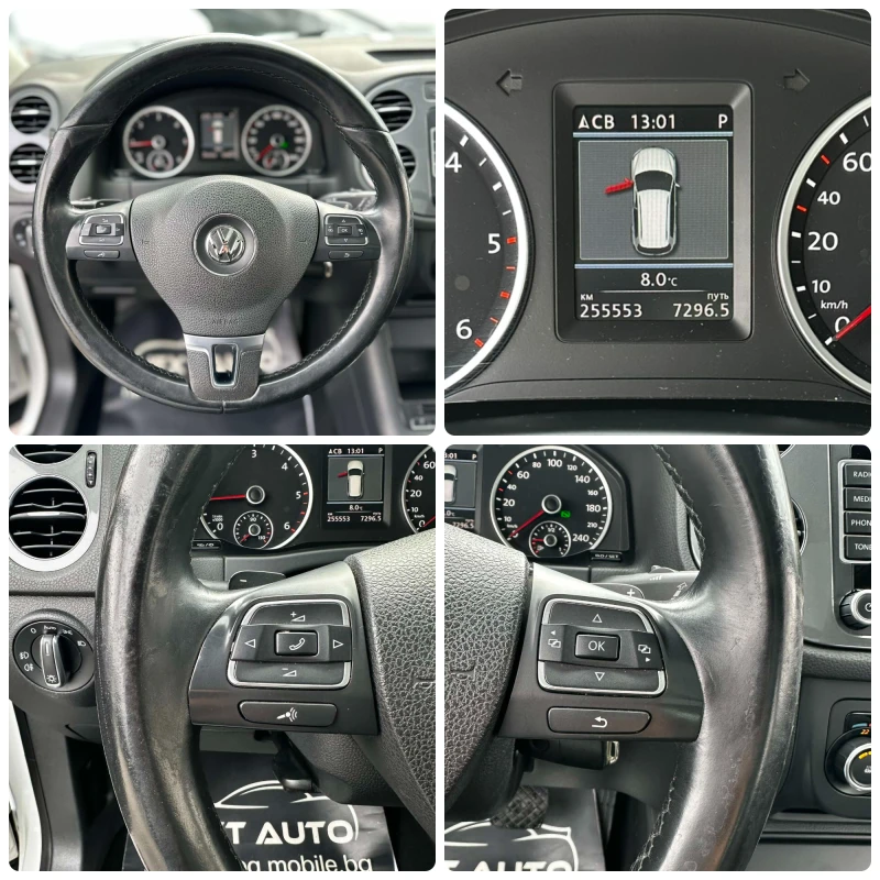 VW Tiguan 2.0TDI 177HP R-LINE 4MOTION DSG PANO CAMERA, снимка 13 - Автомобили и джипове - 53286840