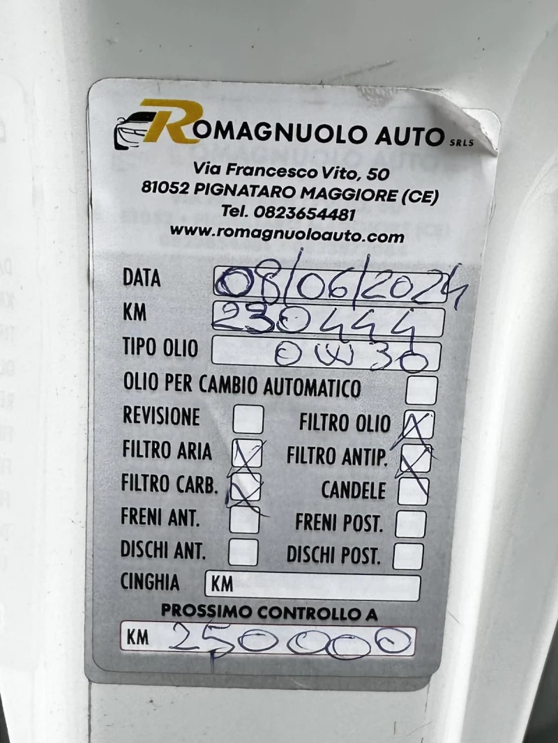 VW Tiguan 2.0TDI 177HP R-LINE 4MOTION DSG PANO CAMERA, снимка 10 - Автомобили и джипове - 53286840