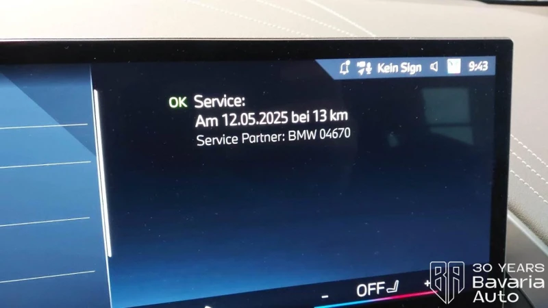 BMW X3 20d xDrive M Sport Paket PRO Steptronic, снимка 12 - Автомобили и джипове - 53382052