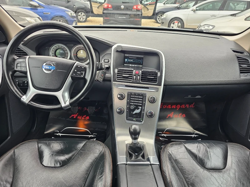 Volvo XC60 2.0D, 163к.с., снимка 7 - Автомобили и джипове - 53471719