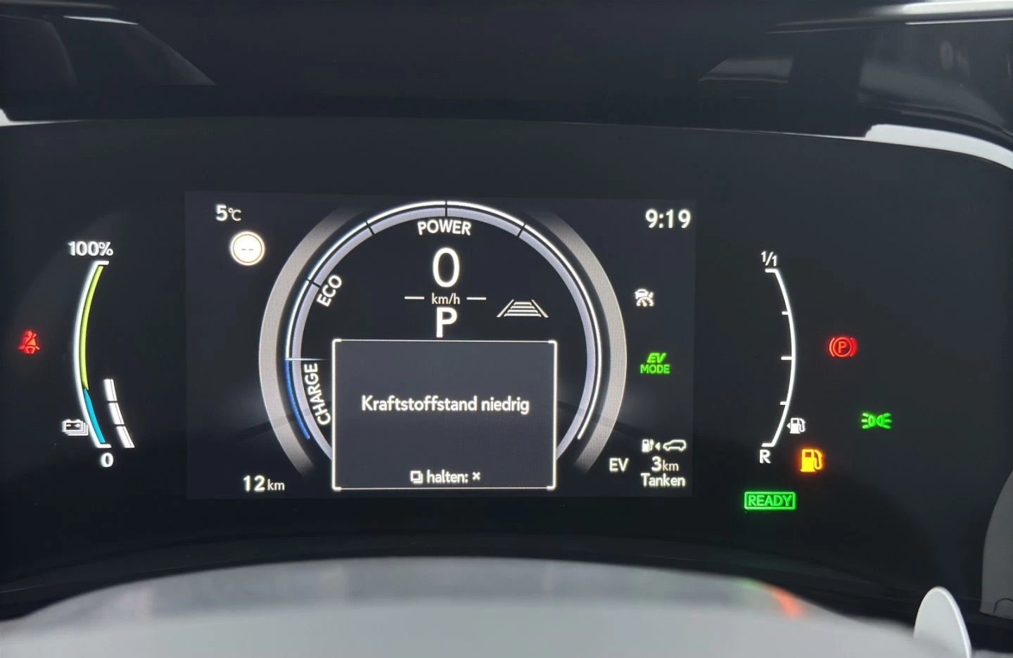 Lexus NX 450 h+ /!/EXECUTIVE/309HP/4X4/HUD/360/MEMORY/851bpr | Mobile.bg   17