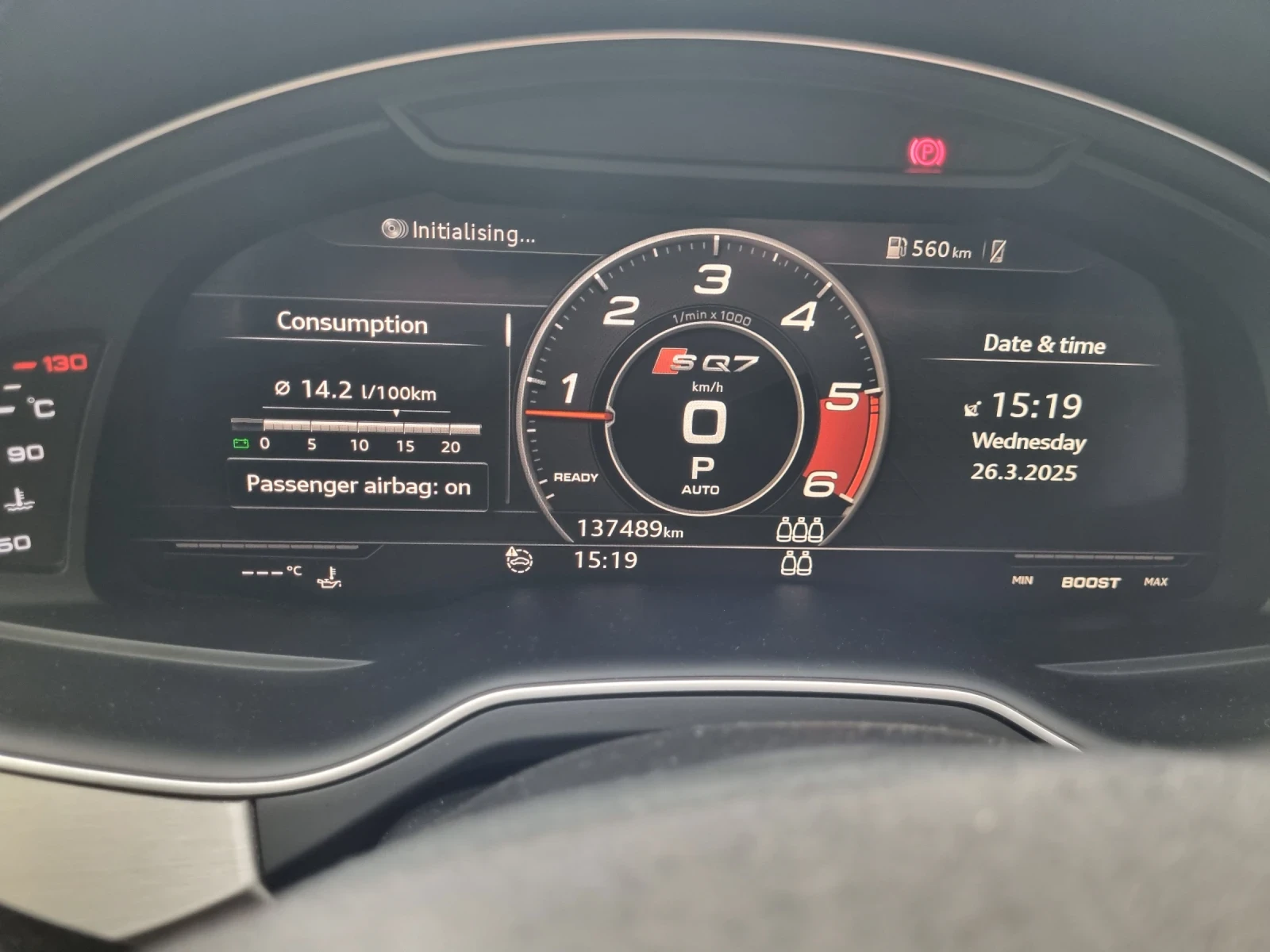 Audi SQ7  - изображение 2