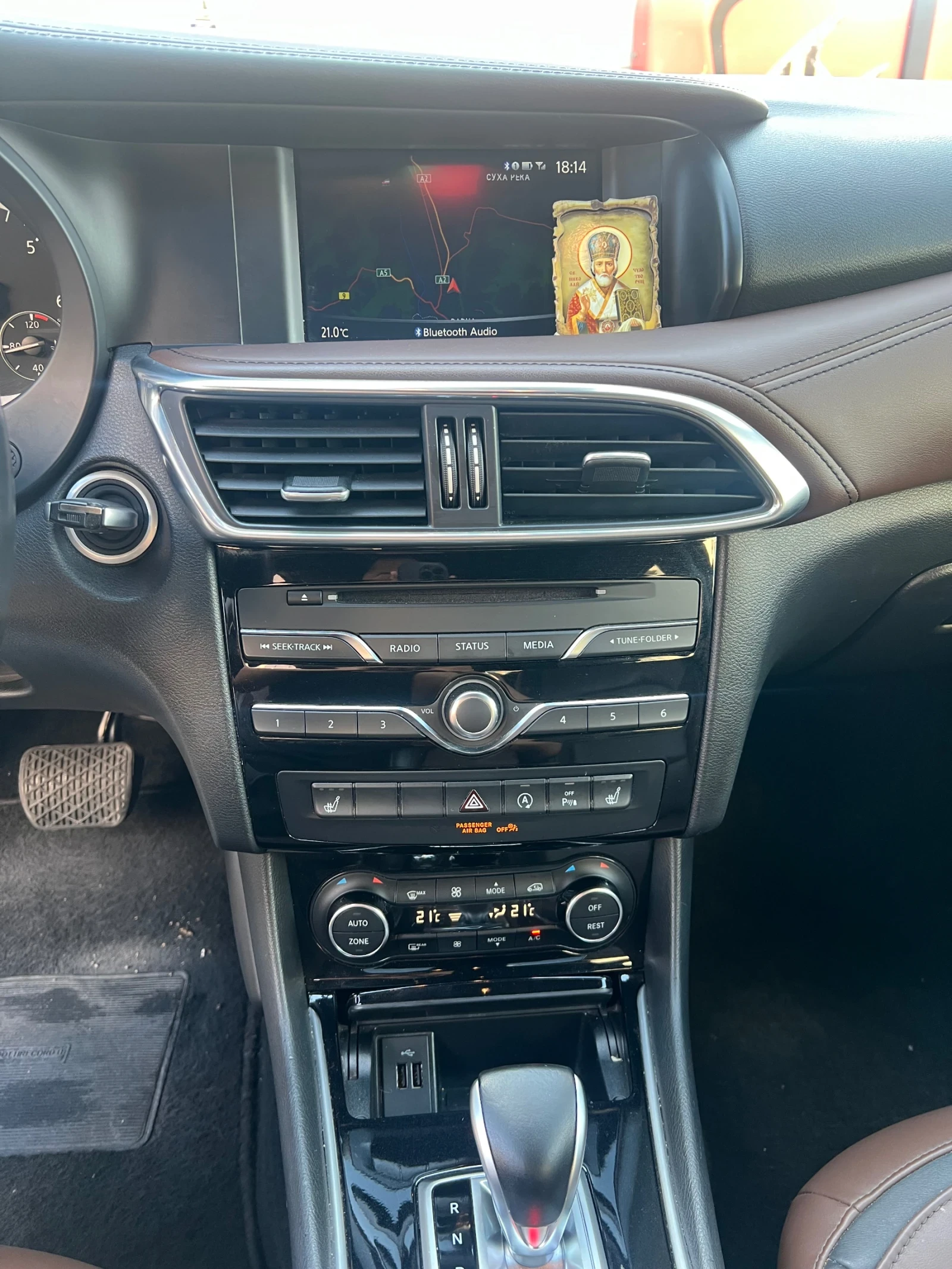 Infiniti QX30 2.2d 170hp AWD | Mobile.bg   15