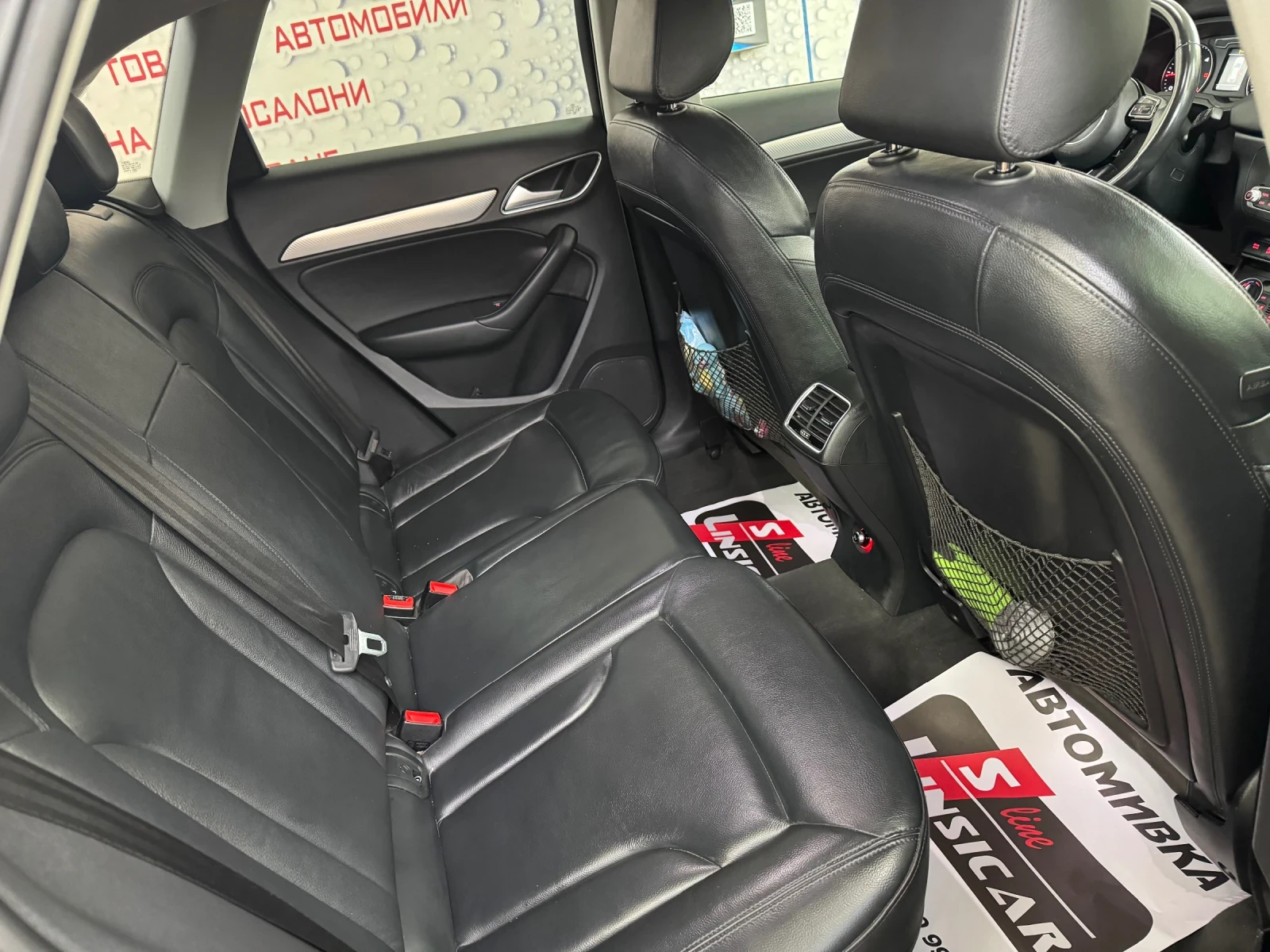 Audi Q3 TDI | Mobile.bg   17