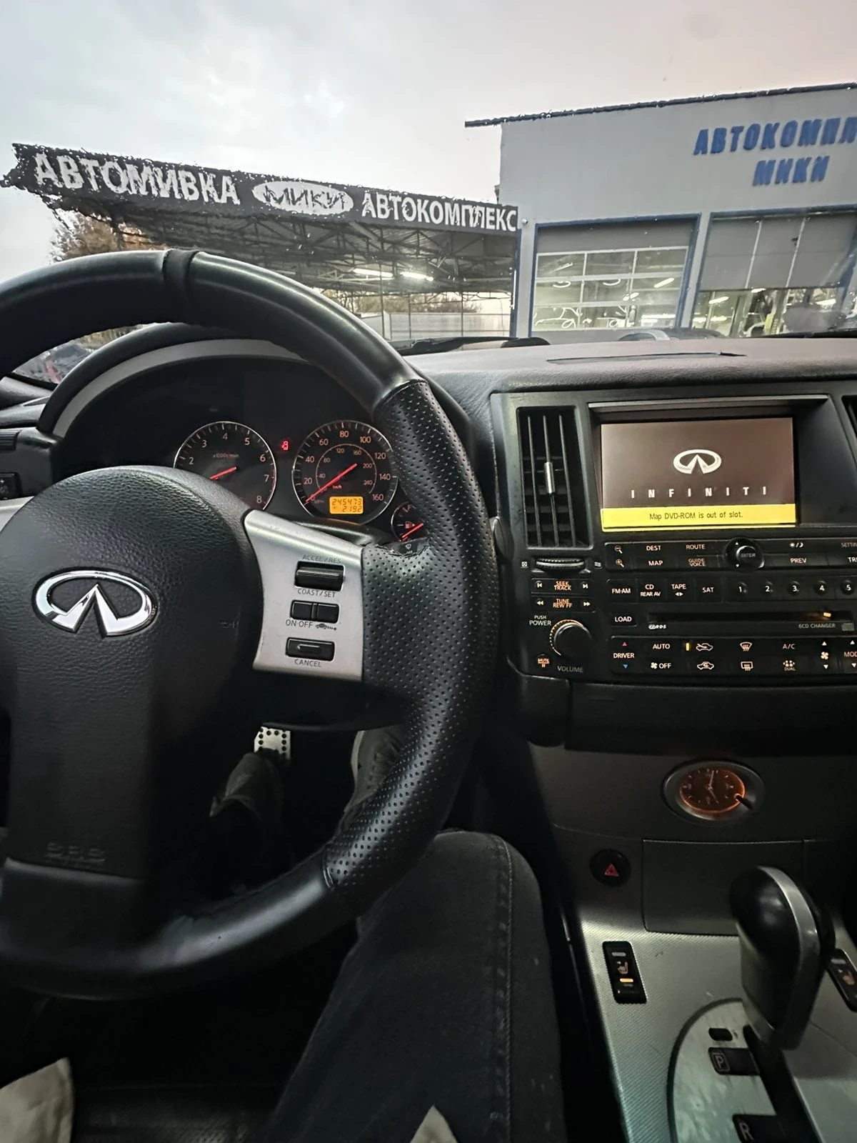 Infiniti Fx 45 Bose    | Mobile.bg   10