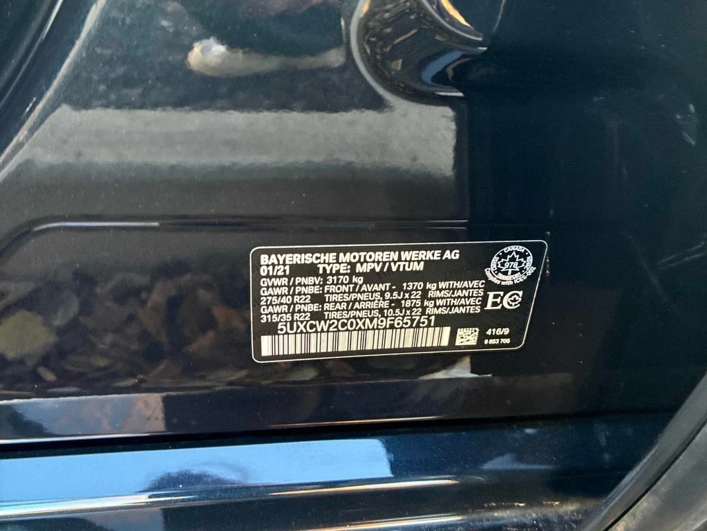 BMW X7 * xDrive40i * CARFAX *    | Mobile.bg   10