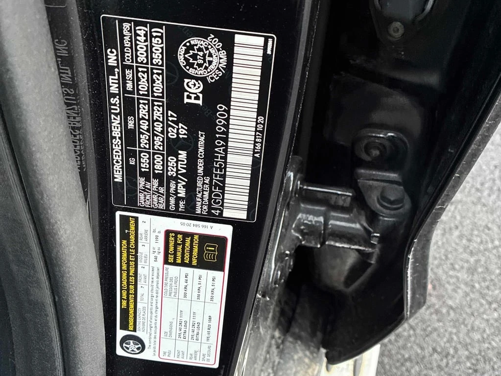 Mercedes-Benz GLS 63 AMG 2017 4MATIC *   *  | Mobile.bg   16