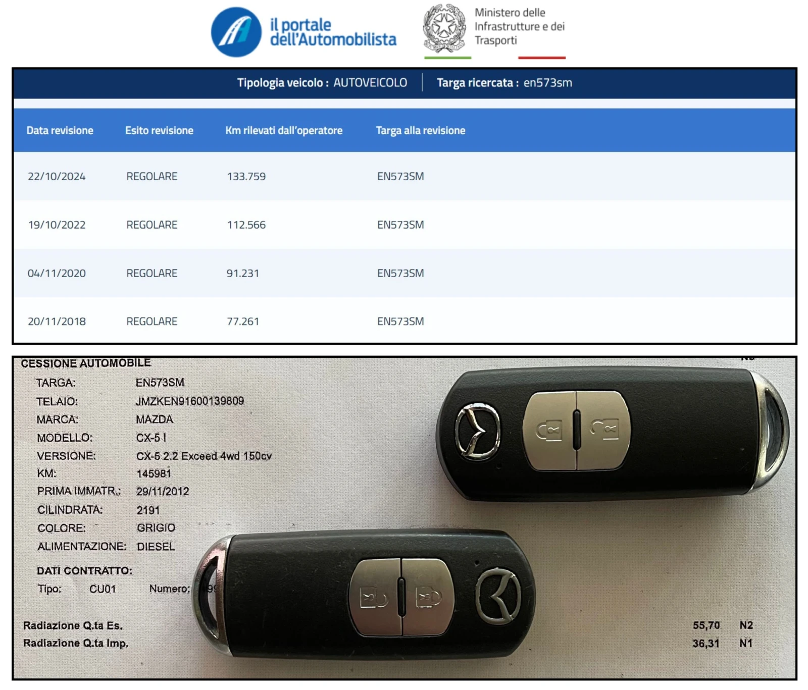 Mazda CX-5 2.2D EXCEED 4WD | Mobile.bg � ����������� 7