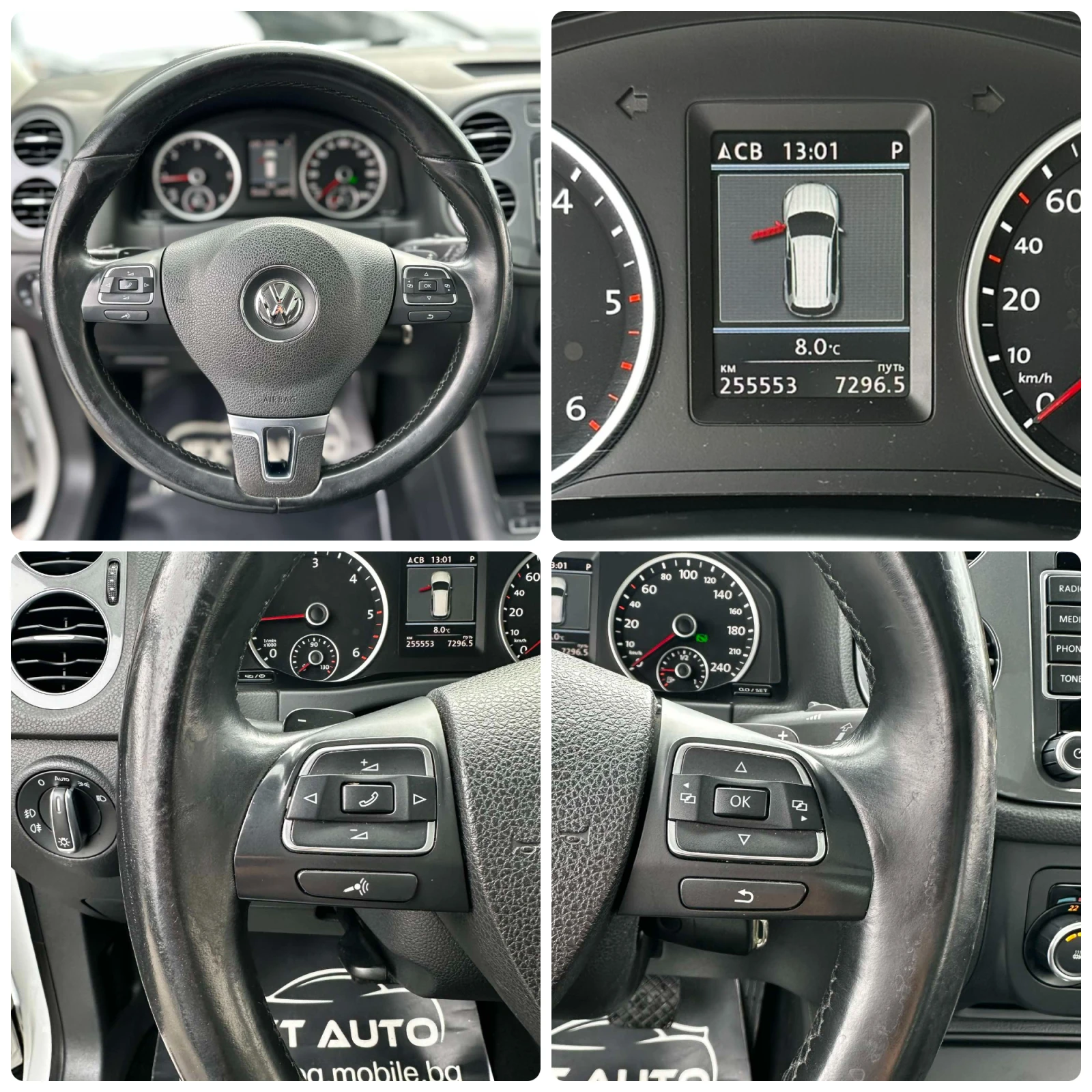 VW Tiguan 2.0TDI 177HP R-LINE 4MOTION DSG PANO CAMERA | Mobile.bg � ����������� 13