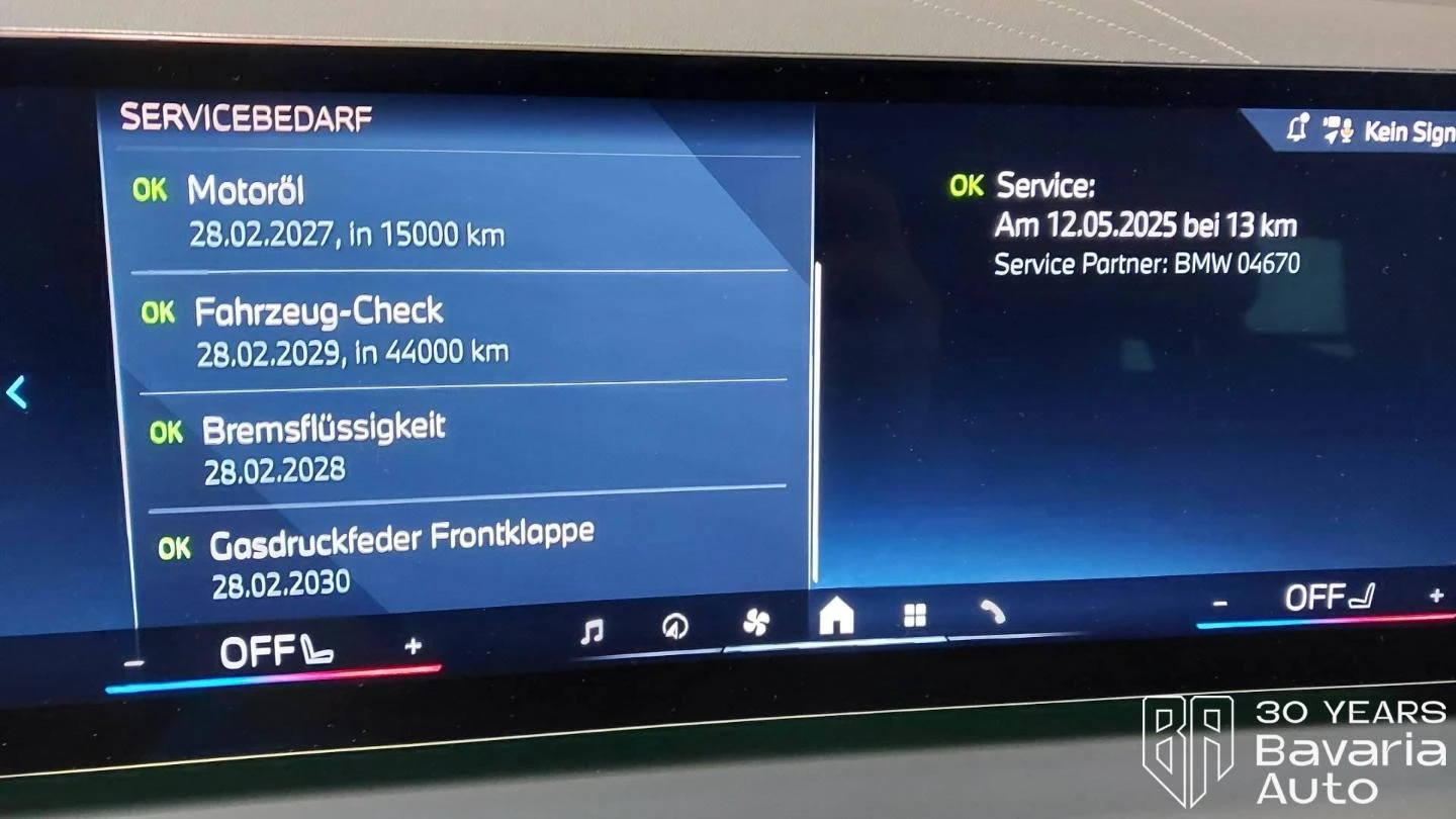 BMW X3 20d xDrive M Sport Paket PRO Steptronic | Mobile.bg � ����������� 11