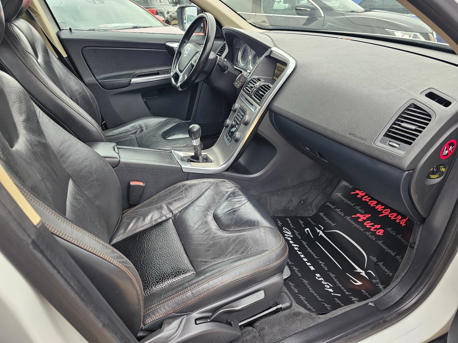 Volvo XC60 2.0D, 163к.с. - изображение 9