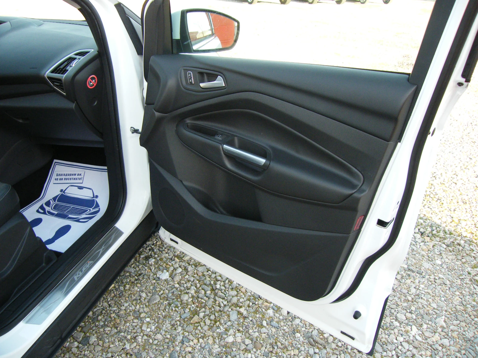 Ford Kuga 2.0TDCI 4x4, снимка 15 - Автомобили и джипове - 53821856