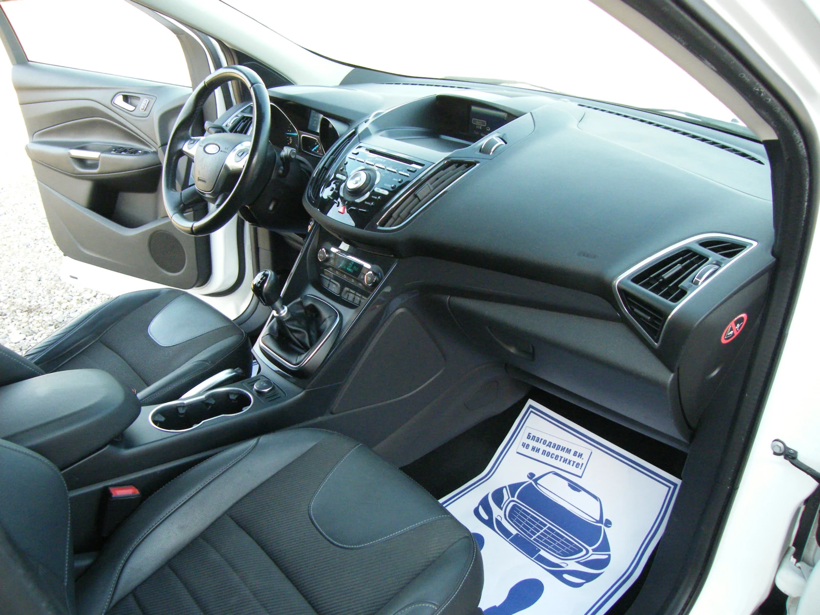 Ford Kuga 2.0TDCI 4x4, снимка 16 - Автомобили и джипове - 53821856