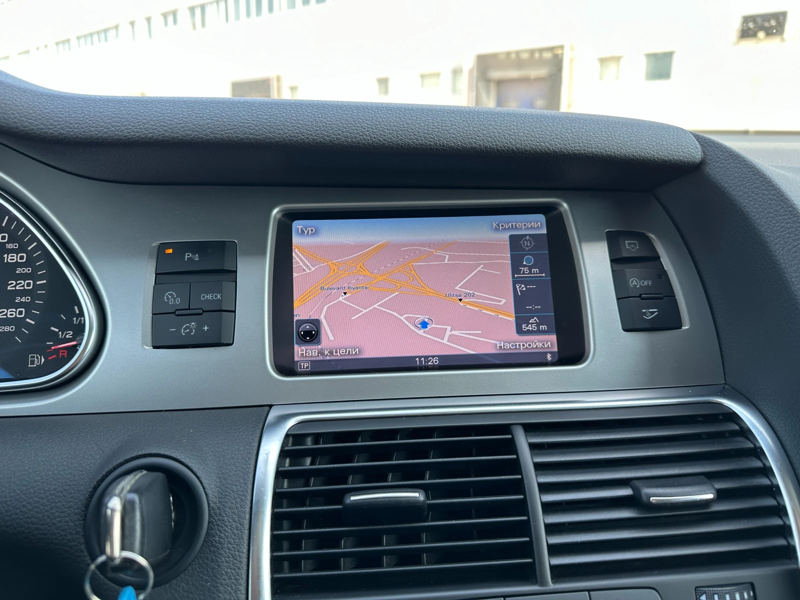 Audi Q7 Sline/Панорама, снимка 14 - Автомобили и джипове - 54279591