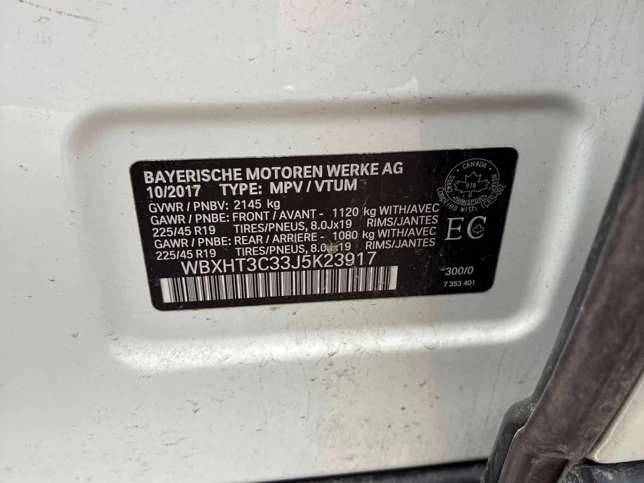 BMW X1 XDRIVE28I * М САЛОН* ПАНОРАМА* ПОДГРЕВИ* КАМЕРА* , снимка 16 - Автомобили и джипове - 55017141