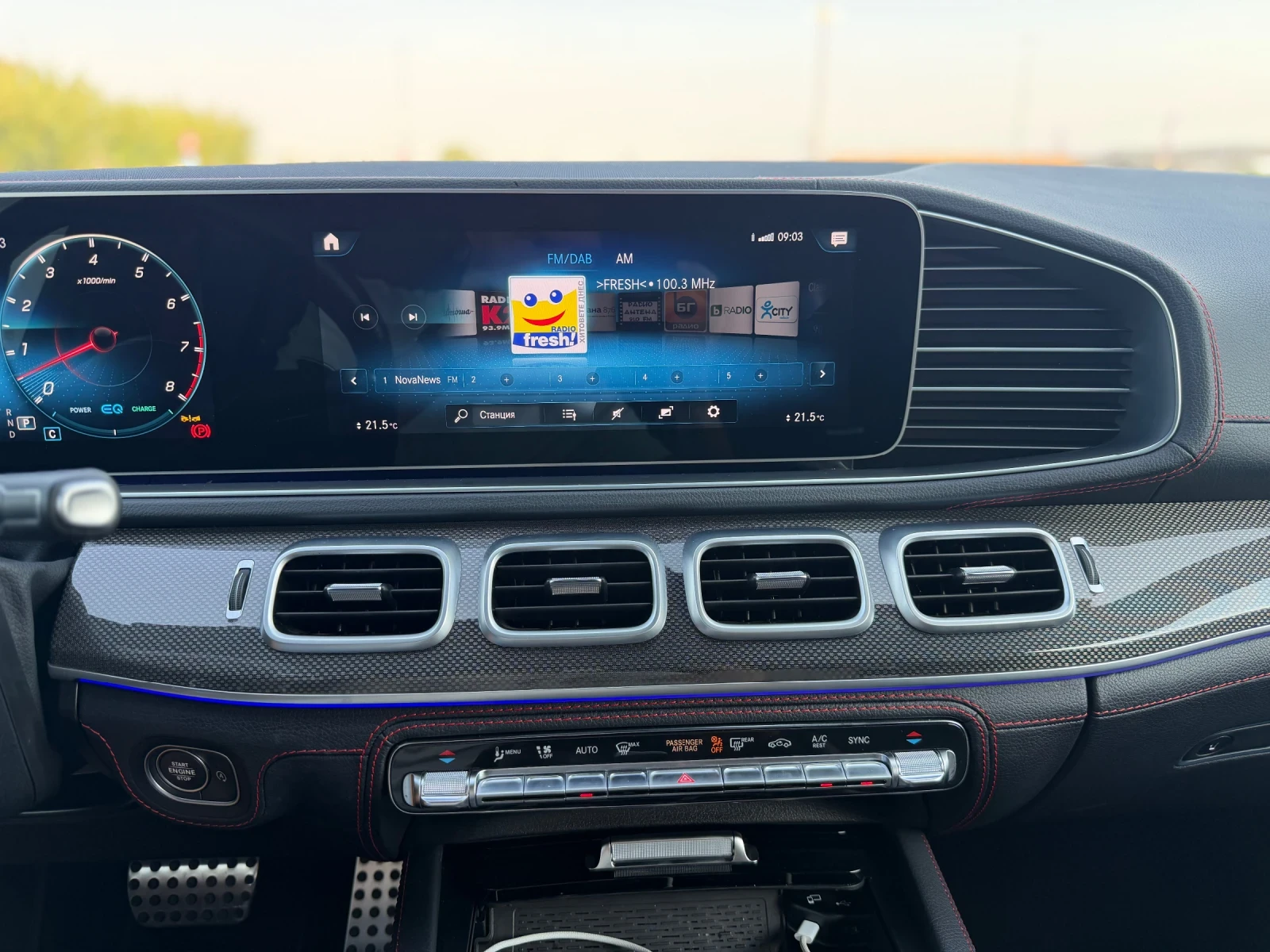 Mercedes-Benz GLE 53 4MATIC * Coupe* AMG* Burmester* 360* Keyless* Carbon* , снимка 14 - Автомобили и джипове - 55909271