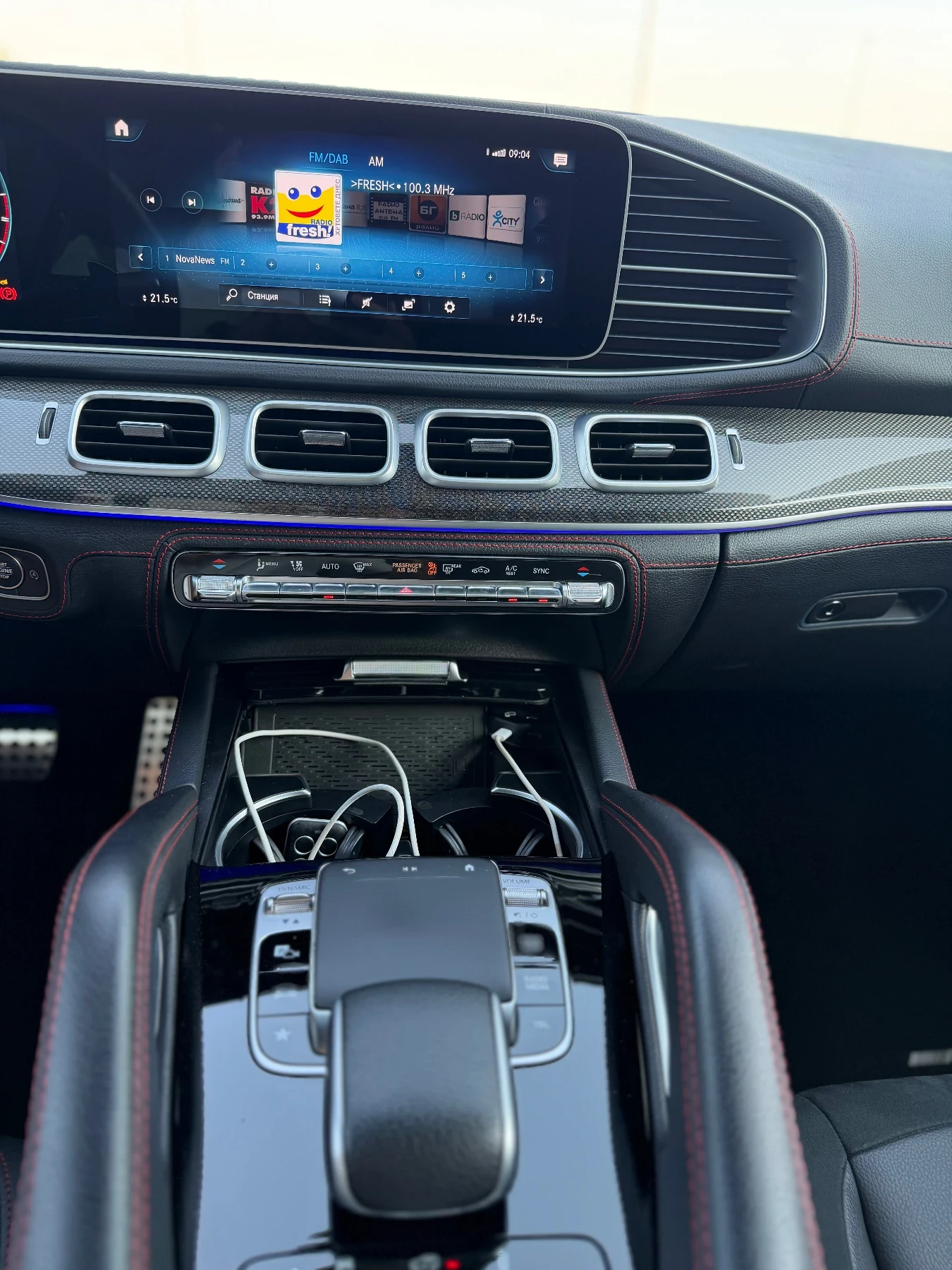 Mercedes-Benz GLE 53 4MATIC * Coupe* AMG* Burmester* 360* Keyless* Carbon* , снимка 12 - Автомобили и джипове - 55909271