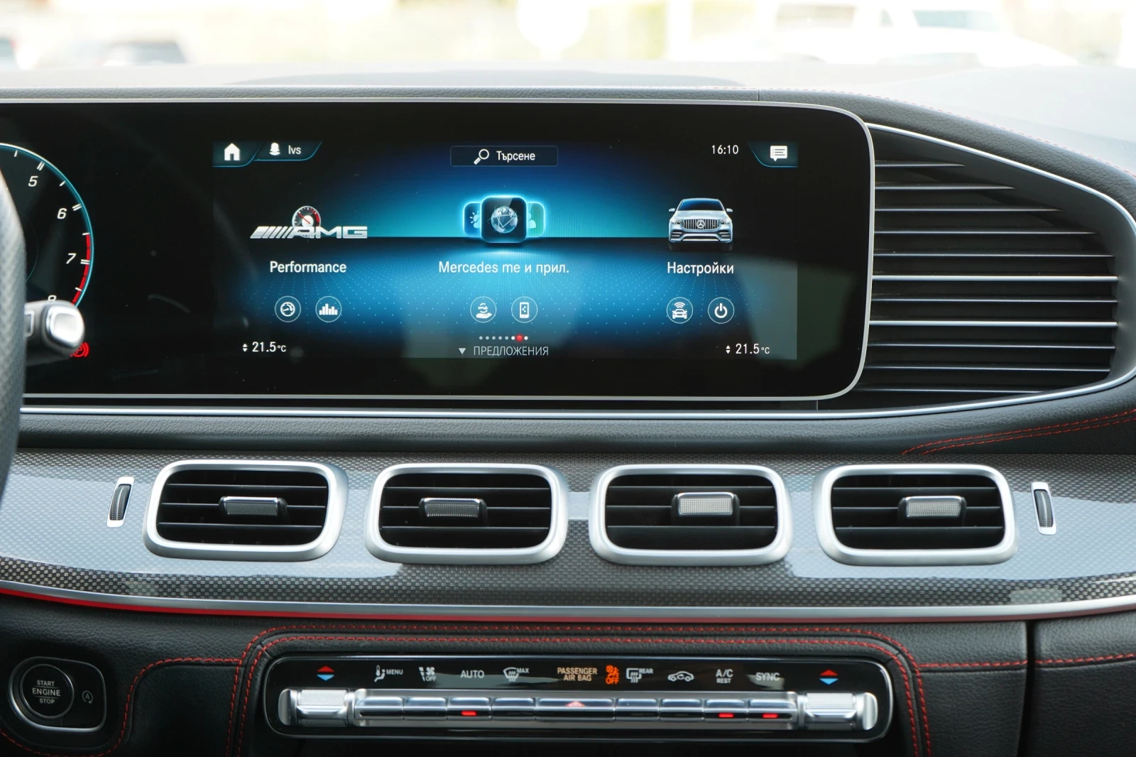 Mercedes-Benz GLE 53 4MATIC * Coupe* AMG* Burmester* 360* Keyless* Carbon* , снимка 12 - Автомобили и джипове - 55626310