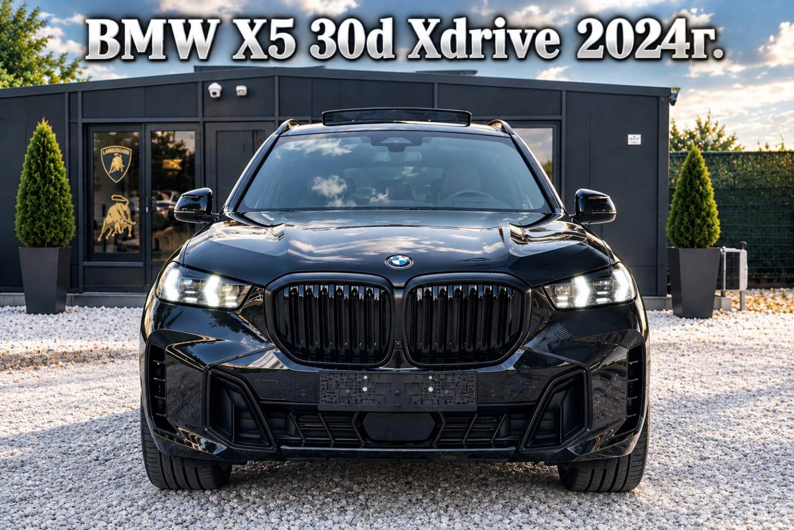BMW X5 30d* R22* M-Sport* 48KM* 2024* PANORAMA* TOP* 
