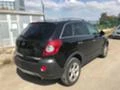 Opel Antara 2.0cdti 4x4 tip-Z20S, снимка 4