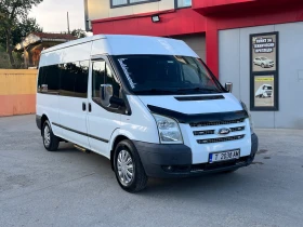 Ford Transit 125T350 ЕВРО5, снимка 1