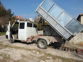 Обява за продажба на Iveco 3510 Самосвал  ~11 500 лв. - изображение 10