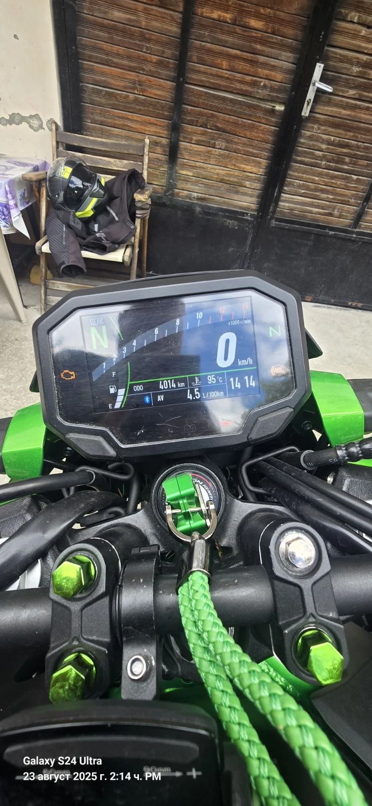 Kawasaki Z  - изображение 6