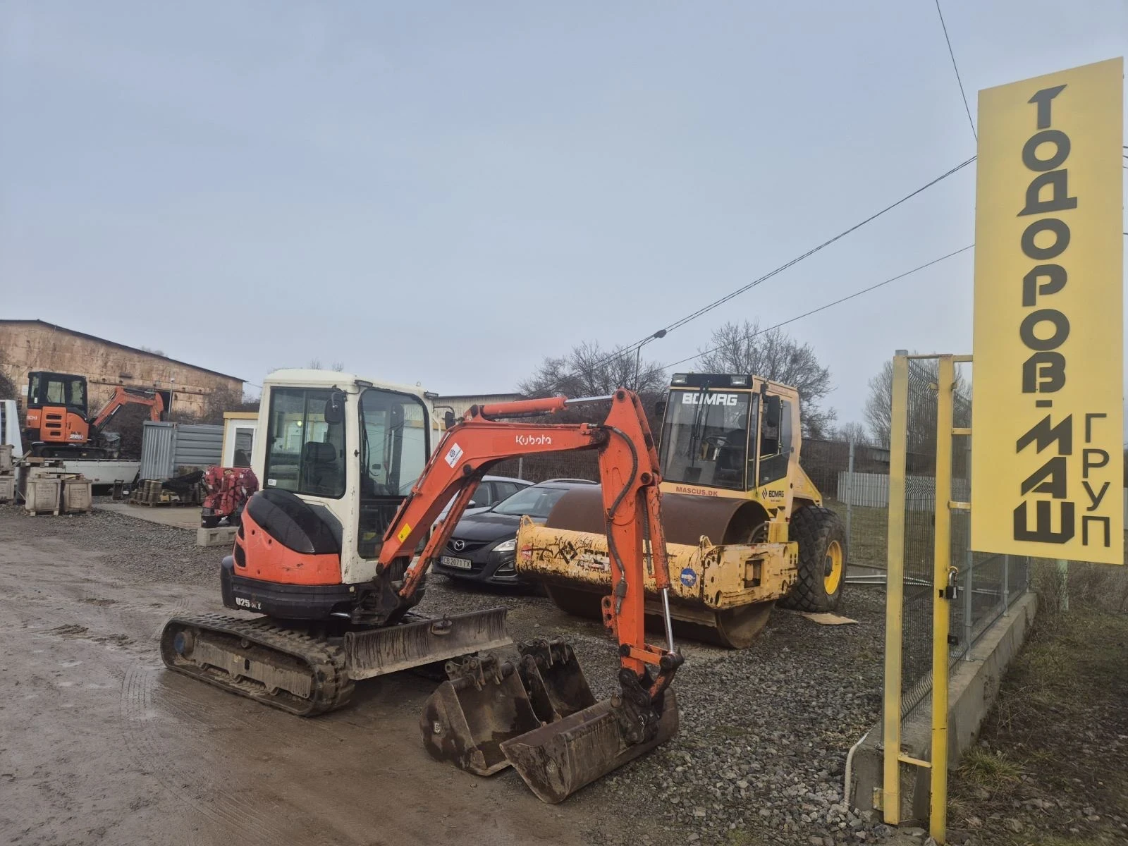 Багер Kubota U25