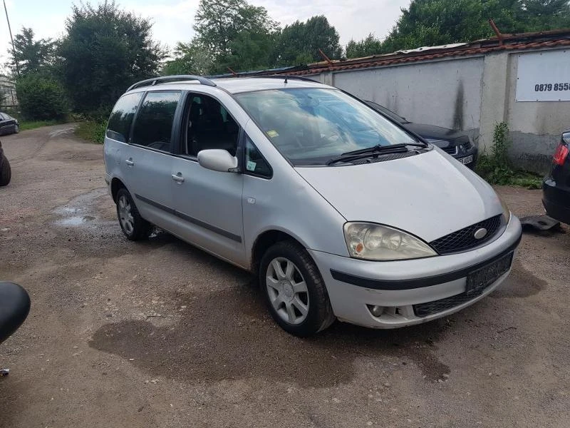 Рама и Каросерия за Ford Galaxy, снимка 2 - Части - 25850959