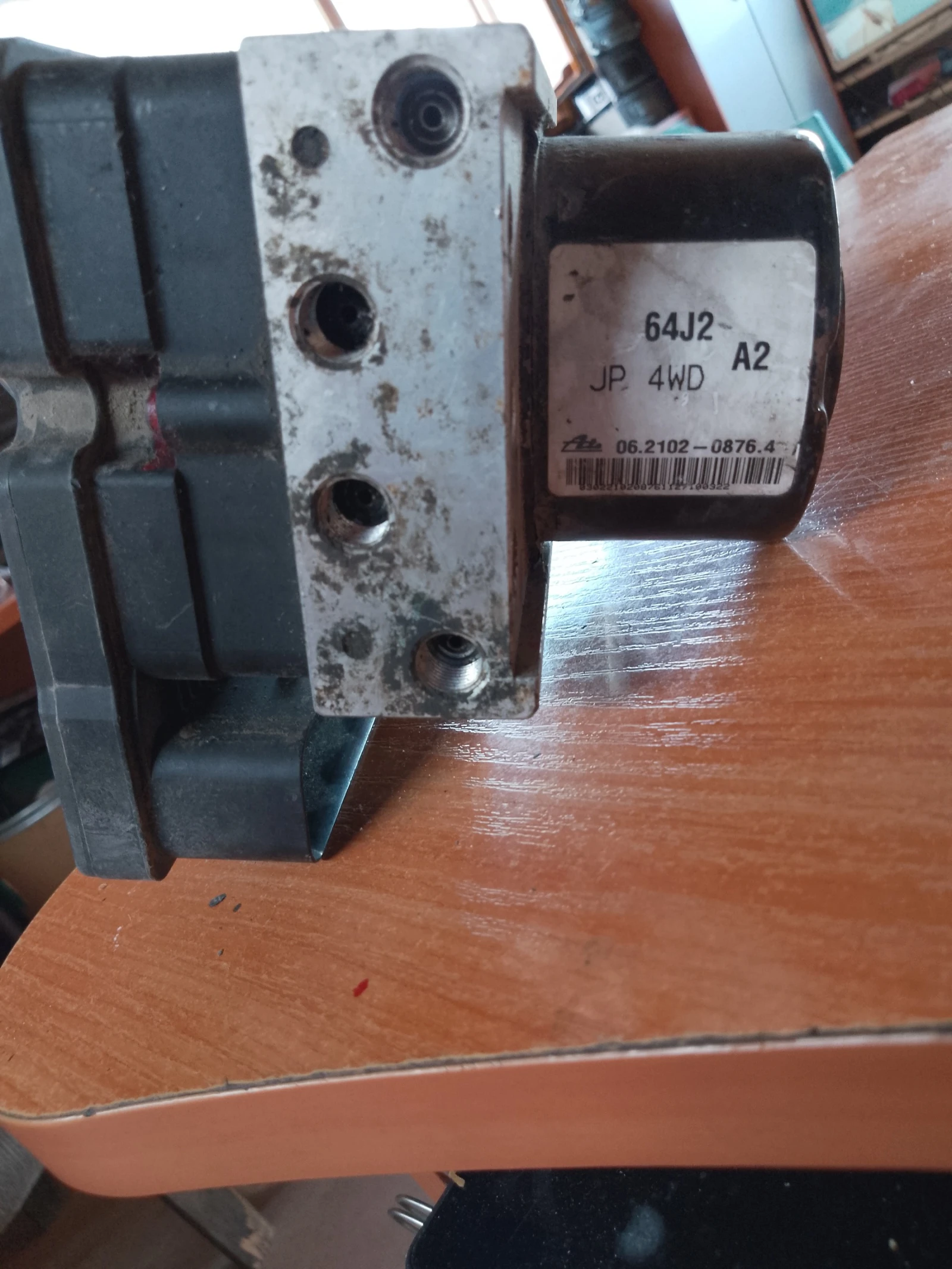 06.2109-5091.3 ate062102-0876.4 ABS    | Mobile.bg   1