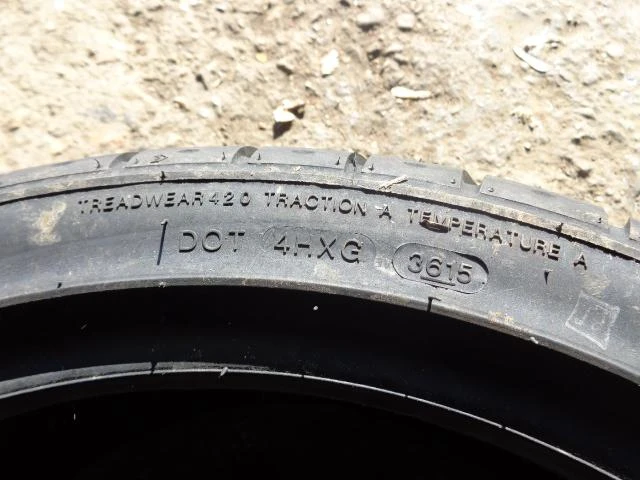 Гуми Летни 255/35R19, снимка 8 - Гуми и джанти - 16250035