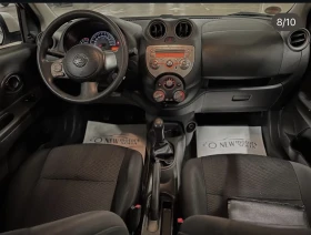 Nissan Micra 1.2Бензин-Лизинг през Уникредит , снимка 8