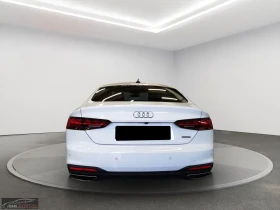 Audi A5 50TDI/286HP/QUATTRO/S-LINE/MATRIX/CAM/NAVI/118q, снимка 8